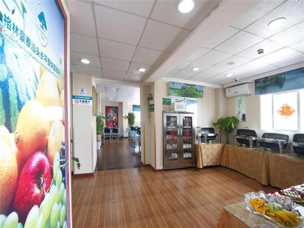 Greentree Inn Guangdong Shantou Changping Road Express Hotel Esterno foto